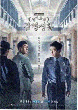 免费看小说九霄仙帝