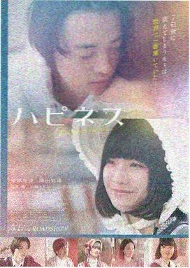 免费看小说都市狂兵